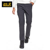 Jack Wolfskin/狼爪官方男士下装秋新品户外舒适防风防溅水微弹冲锋裤软壳长裤5518292 5518292-6350/深灰色 52