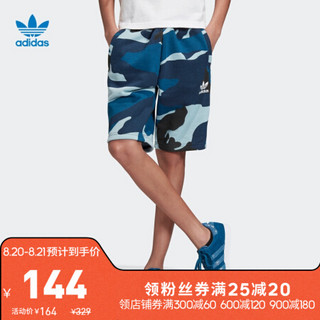 阿迪达斯官网 adidas 三叶草CAMO SHORTS大童装短裤 DW3836 多色/白 152CM