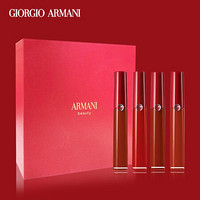 阿玛尼 （ARMANI ）4色红管口红套装礼盒 (405番茄红+206陶土红棕+415赤木红棕+400阿玛尼红)