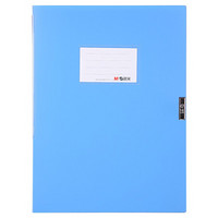 M&G 晨光 ADM94812 蓝色粘扣PP文件盒 A4/20mm 单个装