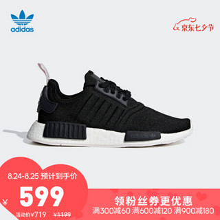 阿迪达斯官方 adidas 三叶草 NMD_R1 W 女子经典鞋BD8024 黑色 39(240mm)