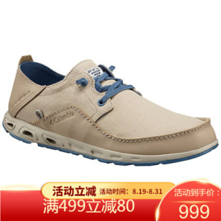 Columbia哥伦比亚男鞋帆布鞋系带轻便休闲鞋徒步鞋1661511 ANCIENT FOSSIL, STEEL 8.5