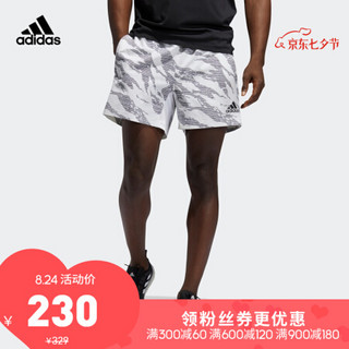 阿迪达斯官网 adidas TKY CAMO SHORT 男装训练运动短裤FT7927 如图 M