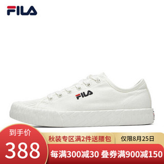 FILA 斐乐 Morden Chic-FMC系列 Carve 运动帆布鞋