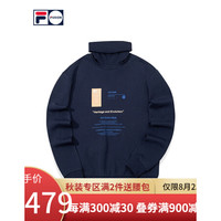 FILA FUSION 斐乐 男子套头卫衣 2020秋季新款个性高领拼接男装 藏青色-NV 170/92A/M