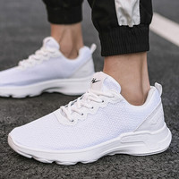 双星 Double Star男鞋夏季跑步鞋网面透气运动鞋男情侣款休闲鞋百搭小白鞋 BD0016 白色 39