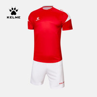 KELME卡尔美 男士足球服训练撞色比寒组队服支持团购定制 红色 M