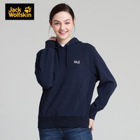 JackWolfskin狼爪官方20春夏新品户外吸湿排汗干爽舒适弹力连帽女士套头卫衣5720041 5720041-1910/子夜蓝 XS 160/84A
