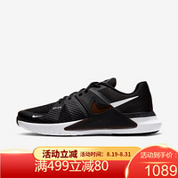 耐克Nike男鞋舒适透气训练鞋运动鞋CD0200 Black/Grey/White 7.5