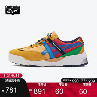 Onitsuka Tiger/鬼塚虎 男鞋 时尚复古厚底休闲鞋 女鞋 DELEGATION EX 黄色 42