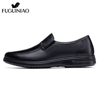 富贵鸟（FUGUINIAO）男鞋商务休闲皮鞋男士百搭套脚正装鞋中老年爸爸鞋 FG01040104 黑色 42