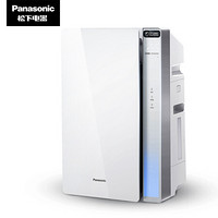 松下（Panasonic）空气净化器家用 除甲醛除PM2.5雾霾 加湿净化 入门款F-VJL55C2