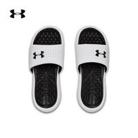 安德玛 UNDER ARMOUR 官方UA Playmaker女子运动拖鞋