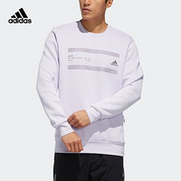 阿迪达斯官网 adidas O1 GFX SWT LIN 男装运动型格卫衣FM9390 如图 S