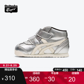 Onitsuka Tiger鬼塚虎 休闲婴幼童鞋男女鞋  MEXICO Mid Runner TS 银色 25