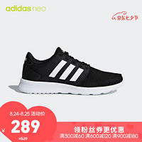 阿迪达斯官网adidas neo QT RACER女鞋休闲运动鞋DB0275 一号黑/白/碳黑 38.5(235mm)