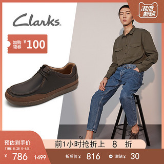 clarks其乐男鞋2020夏新款透气休闲鞋男潮流休闲皮鞋男复古英伦鞋