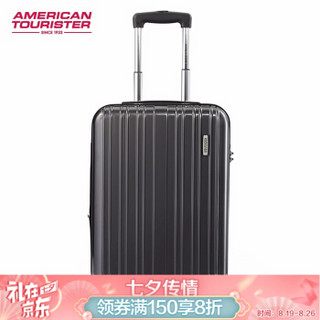 AMERICAN TOURISTER 美旅 静音万向轮TSA锁 20英寸