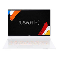 acer 宏碁 ConceptD 7 Ezel 15.6英寸 笔记本电脑 (白色、酷睿i7-10875H、32GB、2TB SSD、RTX 2080 SUPER Max-Q)