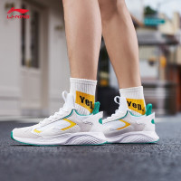 LI-NING 李宁 AGLP149 男款休闲运动鞋