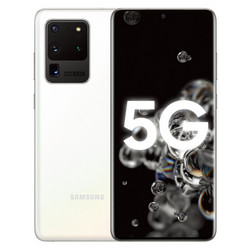 SAMSUNG 三星 Galaxy S20 Ultra 5G智能手机 12GB+256GB 全网通 意象白