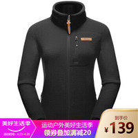 ALPINT MOUNTAIN 抓绒衣男女 秋冬户外冲锋衣内胆 情侣款保暖摇粒绒开衫外套 650-417 黑色 女 XXL