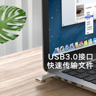 毕亚兹(BIAZE)64GB Lightning USB3.0 苹果U盘 U4-银 iPhone/iPad双接口存储盘 手机电脑两用扩展内存