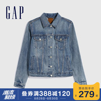 Gap女装时尚水洗做旧牛仔夹克秋季600528 2020新款帅气休闲外套女