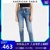 AEO 2020秋季新品直筒中腰七分牛仔裤女士破洞裤子0435_2754