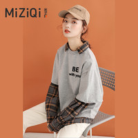 米子旗秋冬装新款格子拼接假两件上衣女2020韩版宽松百搭卫衣外套
