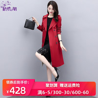 风衣女中长款英伦风2020春秋冬女装新款气质流行洋气高端大气外套