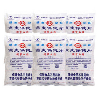 农科院 世壮 燕麦片 350g*6