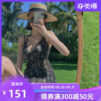 亦美珊 YI MEI SHAN泳衣女分体式裙式比基尼三件套带纱小胸聚拢性感2020新款仙女范