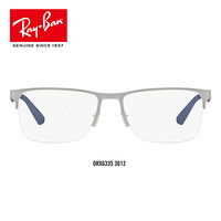 RayBan 雷朋光学镜架男款半框时尚近视镜框0RX6335可定制 3012银色镜框 尺寸56