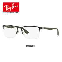 RayBan 雷朋光学镜架男款半框时尚近视镜框0RX6335可定制 3010黑色镜框 尺寸56