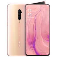 OPPO Reno 10倍变焦版 4G手机 8GB+256GB 薄雾粉