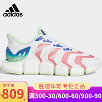 阿迪达斯 adidas男鞋女鞋2020夏季新款Climacool Vento清风跑步鞋FX7840