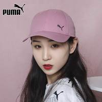 粉色帽子PUMA彪马官网男帽女帽休闲运动帽棒球帽潮流鸭舌帽遮阳帽