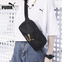 PUMA彪马官网腰包男包女包2020新款休闲包运动包单肩包胸包手机包