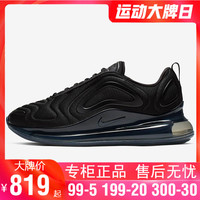 NIKE耐克男鞋2020夏季新款AIR MAX 720气垫休闲运动跑步鞋AO2924-007