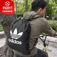 阿迪达斯 adidas三叶草双肩包男包女包户外足球收纳包抽绳运动包健身背包