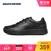 Skechers斯凯奇秋季新品女子时尚街拍小白鞋绑带休闲板鞋155190