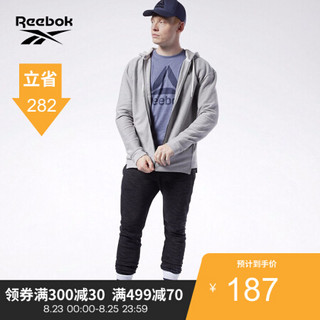 Reebok锐步 运动健身TE Twill FZ Hoodie男子连帽卫衣EC0791 EC0791_中麻灰色 A/M