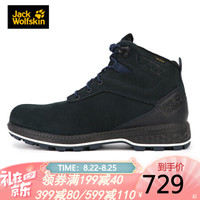 狼爪 男鞋春季款户外缓震耐磨防水徒步鞋高帮运动登山鞋