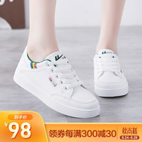 回力 Warrior 女款时尚低帮小白鞋百搭轻便休闲鞋 WXY-L319N 白绿 36