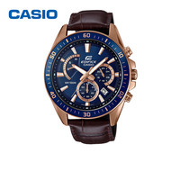 CASIO卡西欧正品手表石英男表皮带指针商务指针手表EFR-552GL-2A