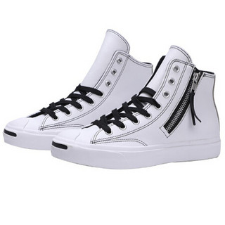 CONVERSE 匡威 男女 JACK PURCELL系列 Jack Purcell Zip 硫化鞋 167329C 40码 US7码