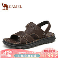 骆驼（CAMEL） 沙滩凉鞋男两穿商务百搭牛皮舒适休闲鞋 A022287022 棕色 39