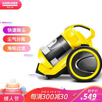 KARCHER卡赫 吸尘器家用 低噪音水洗无耗材除螨吸尘 德国凯驰集团VC3 PLUS