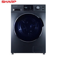 夏普(SHARP)12公斤变频滚筒全自动 静音节能银离子净衣大容量洗衣机XQG120-8249S-H 可中途添衣